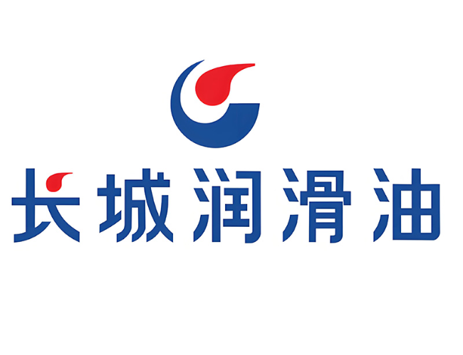 黄南长城润滑油经销商